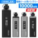 【1年保証】公式 HEMAJUN (ヘマジュン) 電動リール用バッテリー 10000mAh 14.8V 充電器 ケーブル ポーチ付 DX10 ダイワ/シマノと互換性あり 電池残量機能付き