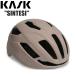 KASK カスク SINTESI SAHARA ロード シクロクロス グラベル ヘルメット 自転車