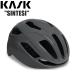 KASK カスク SINTESI GRY ロード シクロクロス グラベル ヘルメット 自転車