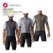 ★11520円〜最安値挑戦中!★◎CASTELLI 20057 ARIA VEST カステリ アリア ベスト