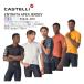 ★12990円〜最安値挑戦中!★CASTELLI 26016 ENTRATA APEX JERSEY カステリ エントラータ アペックス 半袖ジャージ