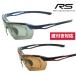 度付きスポーツサングラス RS-S112 レボリューションスポーツ 全3色  交換レンズ5枚セットミラー 偏光  ランニング サイクリング ゴルフ 送料無料