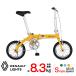 8.3kg！軽量アルミ折りたたみ自転車 14インチ 安定感のある乗り心地 高さ調整機能付き ハンドルステム搭載 輪行 通勤 通学 街乗り RENAULT(ルノー) LIGHT8　爆買