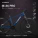 マウンテンバイク 自転車 MTB 29インチ シマノ21段変速 ディスクブレーキ 軽量アルミ ハードテイル 通勤 通学 TRINX M136PRO