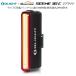 サイクルライト OLIGHT（オーライト） SEEMEE 30 C LEDテールライト