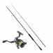 シーバスロッド ステップアップ シーバス 902ML SUSB-902ML＆ サドレス3000PE1号150M付きセット (stepup-seabassset-002)爆買