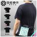 ギアトル ポケＴ 気軽にサイクリング バックポケットＴシャツ 自転車 ロードバイク クロスバイク 通勤通学 背面ポケット