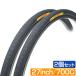 自転車 タイヤ 700 23C 25C 28C 32C 27x1 1/8 2本セット パナレーサー パセラ ブラックス Panaracer PASELA BLACKS
