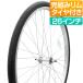 自転車 前輪 ホイールセット 完組 26インチ 26x1-3/8 タイヤ チューブ 付き 英式 Q型 脱輪 防止金具 GRAPHIS