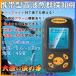 音波 魚群探知機 xf 水温計付 ポータブル携帯型 魚探黒色 100m fishfider 川釣り 海釣り アウトドア ソナー ワカサギ釣り バス釣り フィッシュファインダー