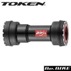 TOKEN BB841T-42A BB30A シマノクランク用 キャノンデール  ボトムブラケット 自転車 BB トーケン