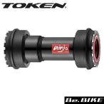 TOKEN BB841T-46A PF30A シマノクランク用 キャノンデール  ボトムブラケット 自転車 BB トーケン