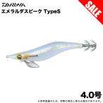 (8)ダイワ エメラルダス ピーク 4.0号 TypeS (ホロ−クリアダイヤモンド) エギ/餌木/タイプS 【目玉商品】 / 【Σ01】【爆買】