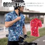 サイクルジャージ Racmmer『ジオメトリック』半袖 夏 春夏 安い おしゃれ ロードバイク