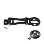 [レックマウント]トレックボントレガースピードコンセプトMonoBarエクステンション専用レザイン用【LEZ-TREK3】