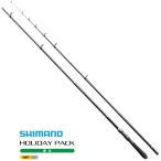 シマノ 17 ホリデーパック 30-240T / 小継万能竿  釣竿 / shimano