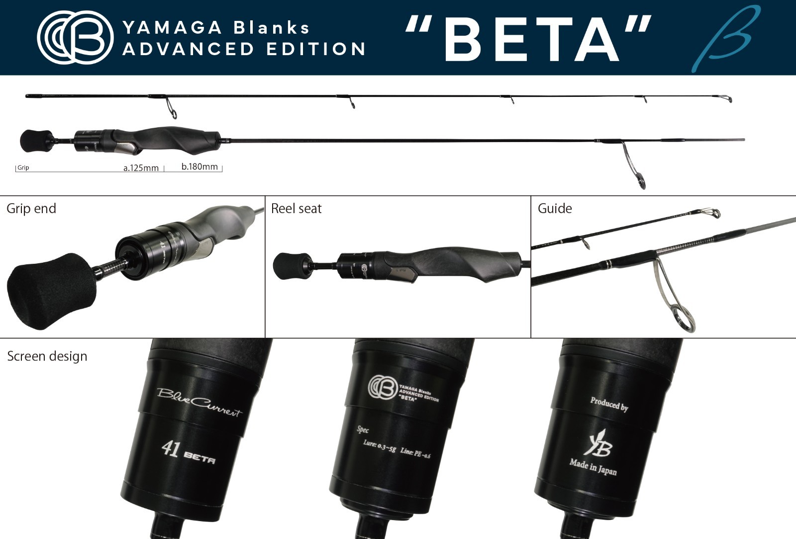Yamaga Blanks Blue Current 41 "BETA" Light Game Fishing Rod **US SELLER**