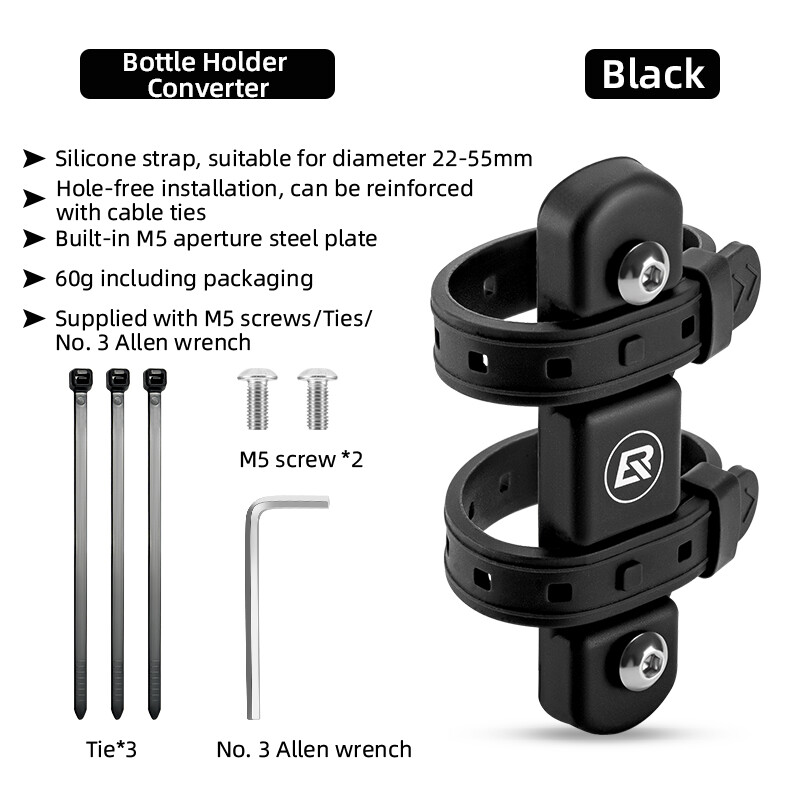 ROCKBROS Bike Bottle Cage Mount Adaptor Silicone Holder Strap Kettle Holder Rack