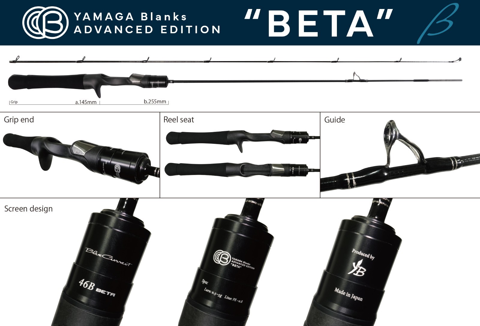 Yamaga Blanks Blue Current 46/B "BETA" Light Game Fishing Rod **US SELLER**