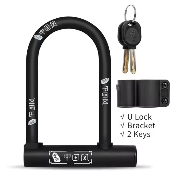 : Anti-theft Bicycle U-Lock - Heavy Duty Steel Security for MTB & Road Bikes