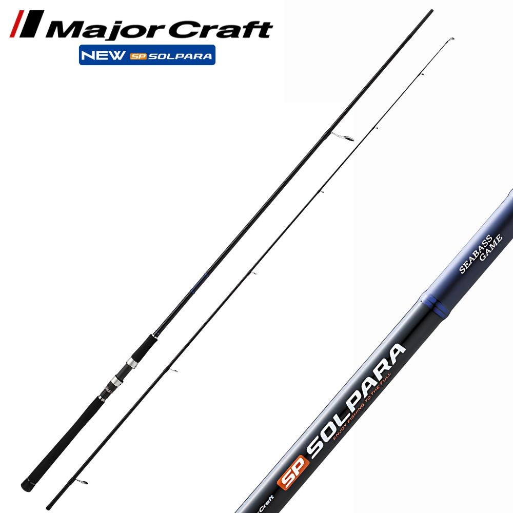 MAJOR CRAFT Sea Bass Game Spinning Rod NEW SOLPARA SPSB-962-M