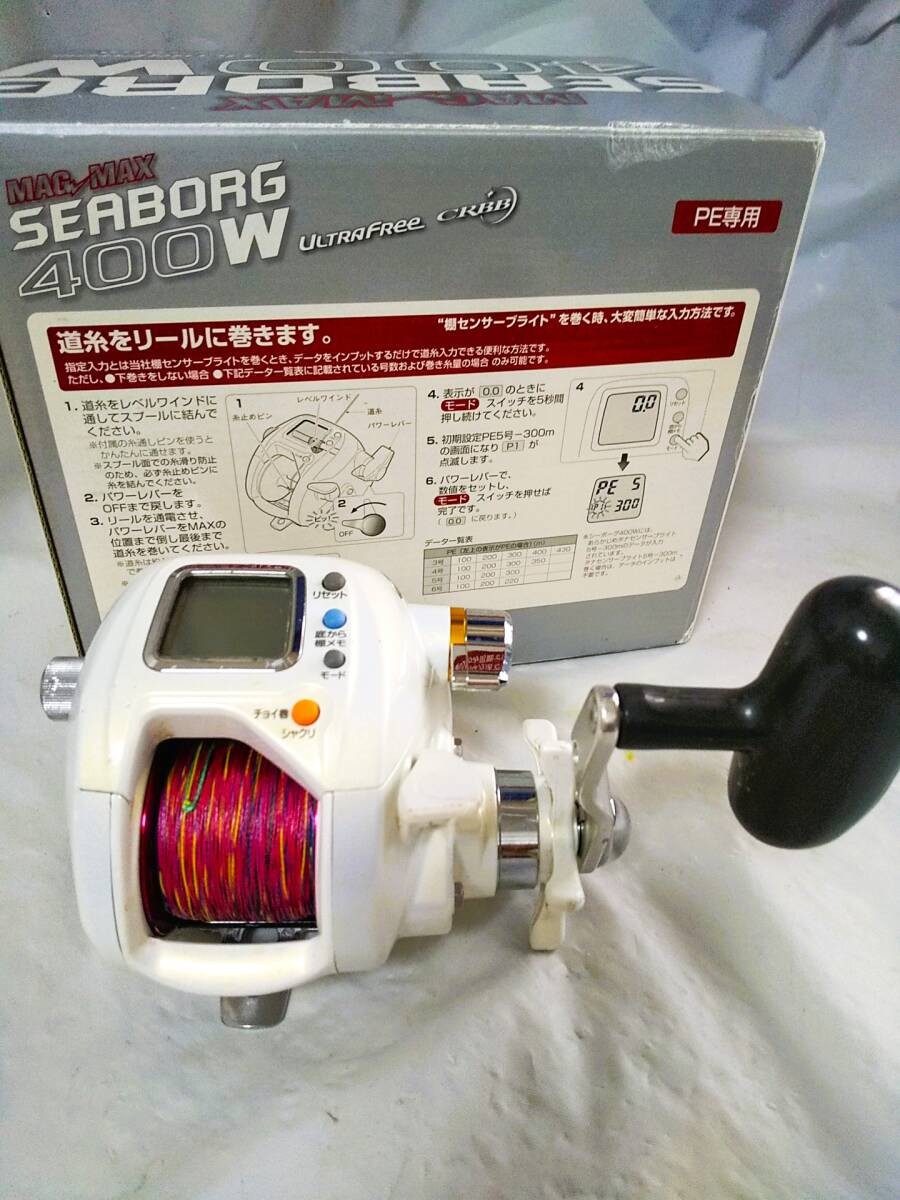 Daiwa Seaborg 400W Electric Reel with Mode Functions